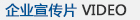 新聞中心